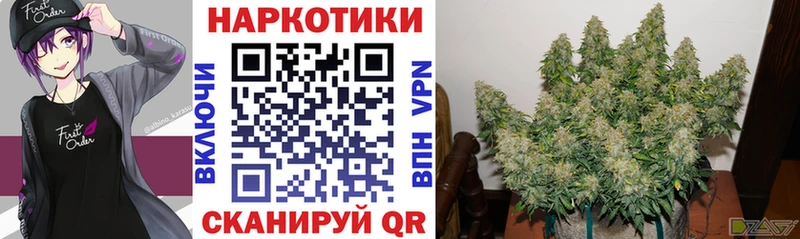 Виды наркотиков купить Шиханы COCAIN blacksprut зеркало Гашиш МЕФ