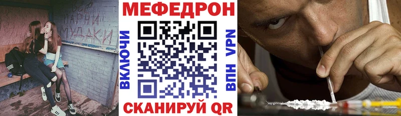 Гашиш Шиханы