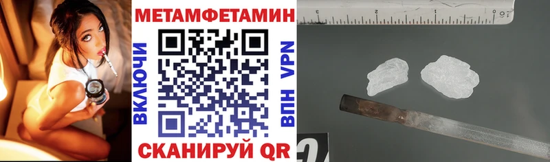 АМФ 98% Шиханы