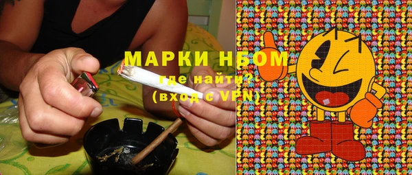 круглые Новокубанск