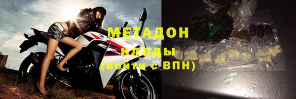 круглые Новокубанск