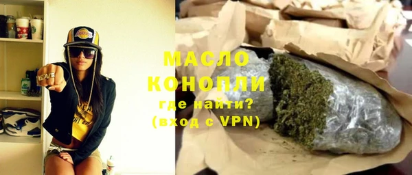 гашик Новодвинск