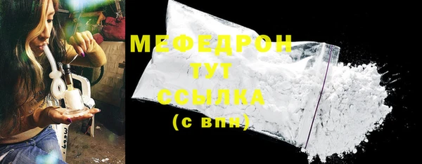 гашик Новодвинск