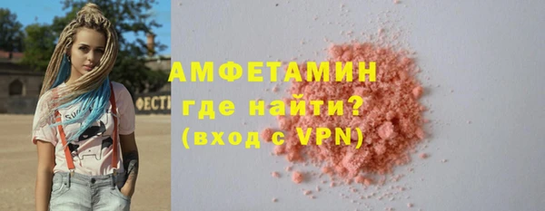 круглые Новокубанск