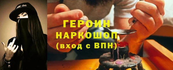 apvp Анжеро-Судженск