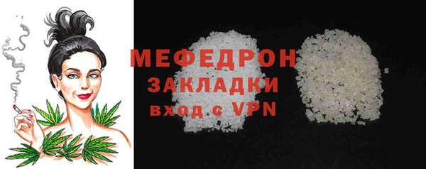 круглые Новокубанск