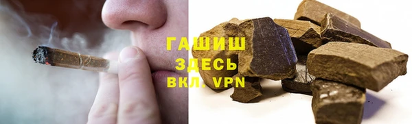 кокаин перу Анива