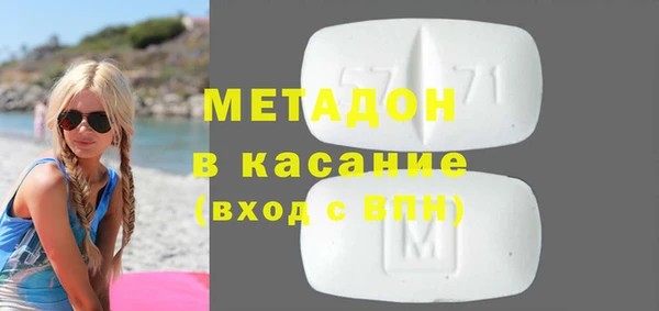круглые Новокубанск