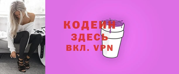 круглые Новокубанск