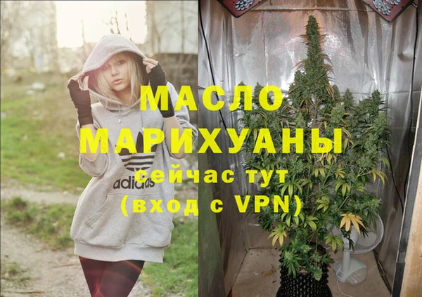apvp Анжеро-Судженск
