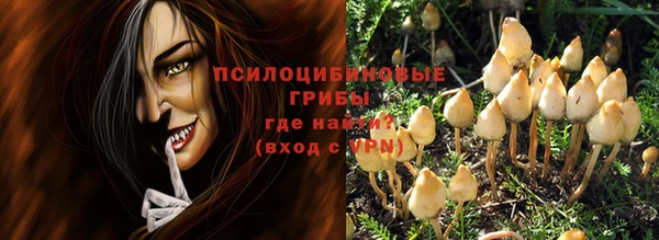 круглые Новокубанск
