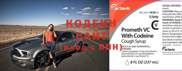круглые Новокубанск